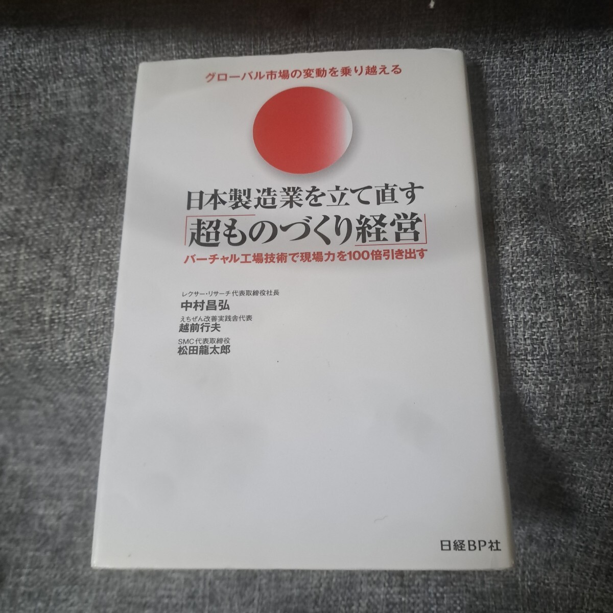 item_image_1