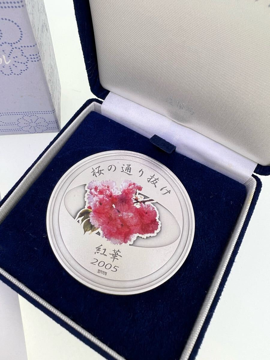 希少 純銀 桜の通り抜け記念 造幣局 記念メダル 純銀製 SILVER 希少 純銀 桜の通り抜け記念 造幣局 記念メダル 純銀製 SILVER