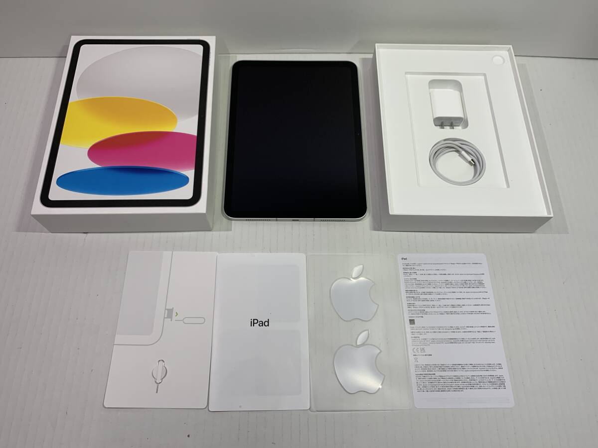 0977168C☆ 【SIMフリー/背面刻印あり】Apple iPad 第10世代 Wi 0977168C☆ 【SIMフリー/背面刻印あり】Apple iPad 第10世代 Wi