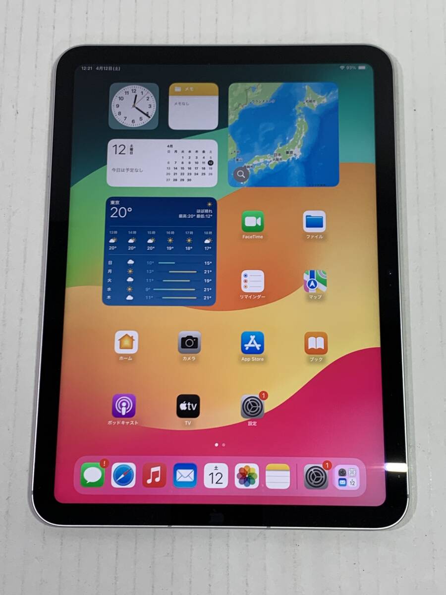 0977168C☆ 【SIMフリー/背面刻印あり】Apple iPad 第10世代 Wi 0977168C☆ 【SIMフリー/背面刻印あり】Apple iPad 第10世代 Wi