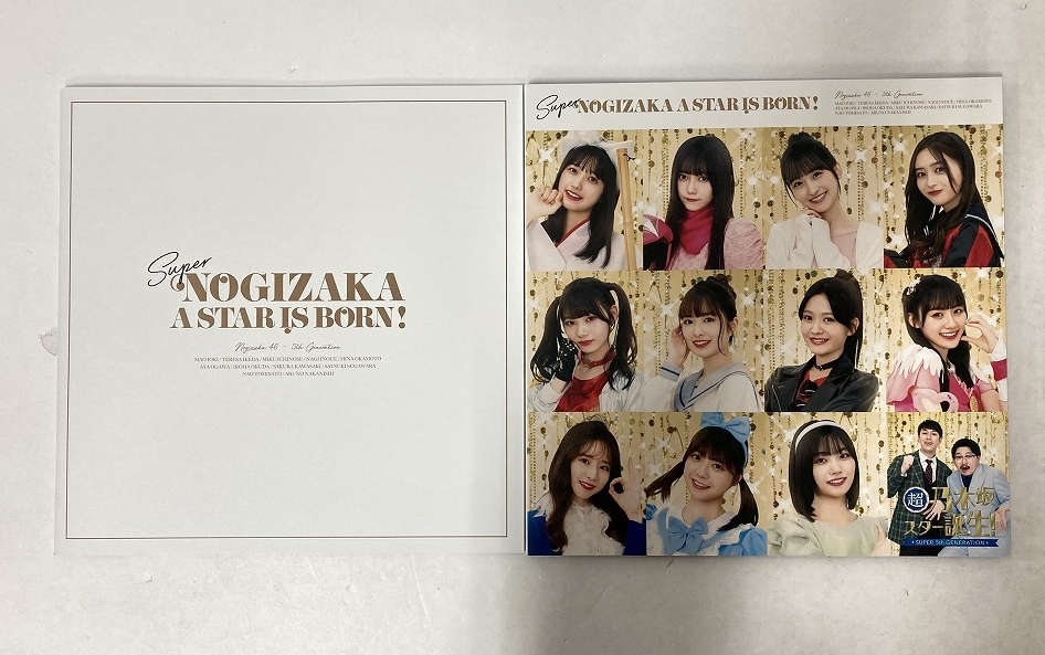 0121247J☆ アイドル Blu-ray 乃木坂46 超・乃木坂スター誕生 第 0121247J☆ アイドル Blu-ray 乃木坂46 超・乃木坂スター誕生 第