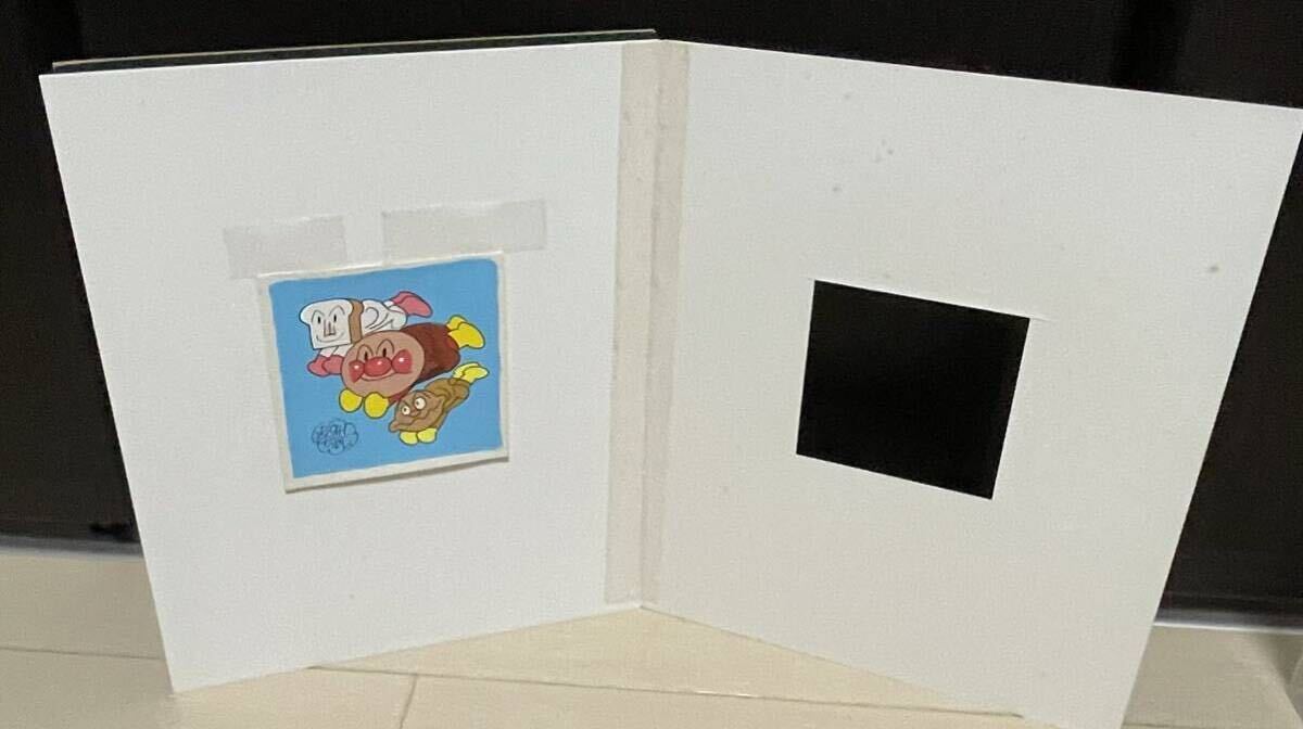 それゆけアンパンマン やなせたかし 直筆イラスト原画 直筆 それゆけアンパンマン やなせたかし 直筆イラスト原画 直筆