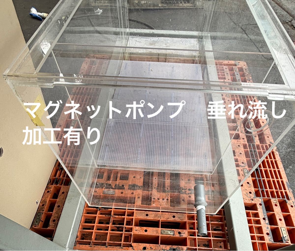 アクリル水槽 1500 600 600 オーバーフロー式 OF 発送可能です アクリル水槽 1500 600 600 オーバーフロー式 OF 発送可能です