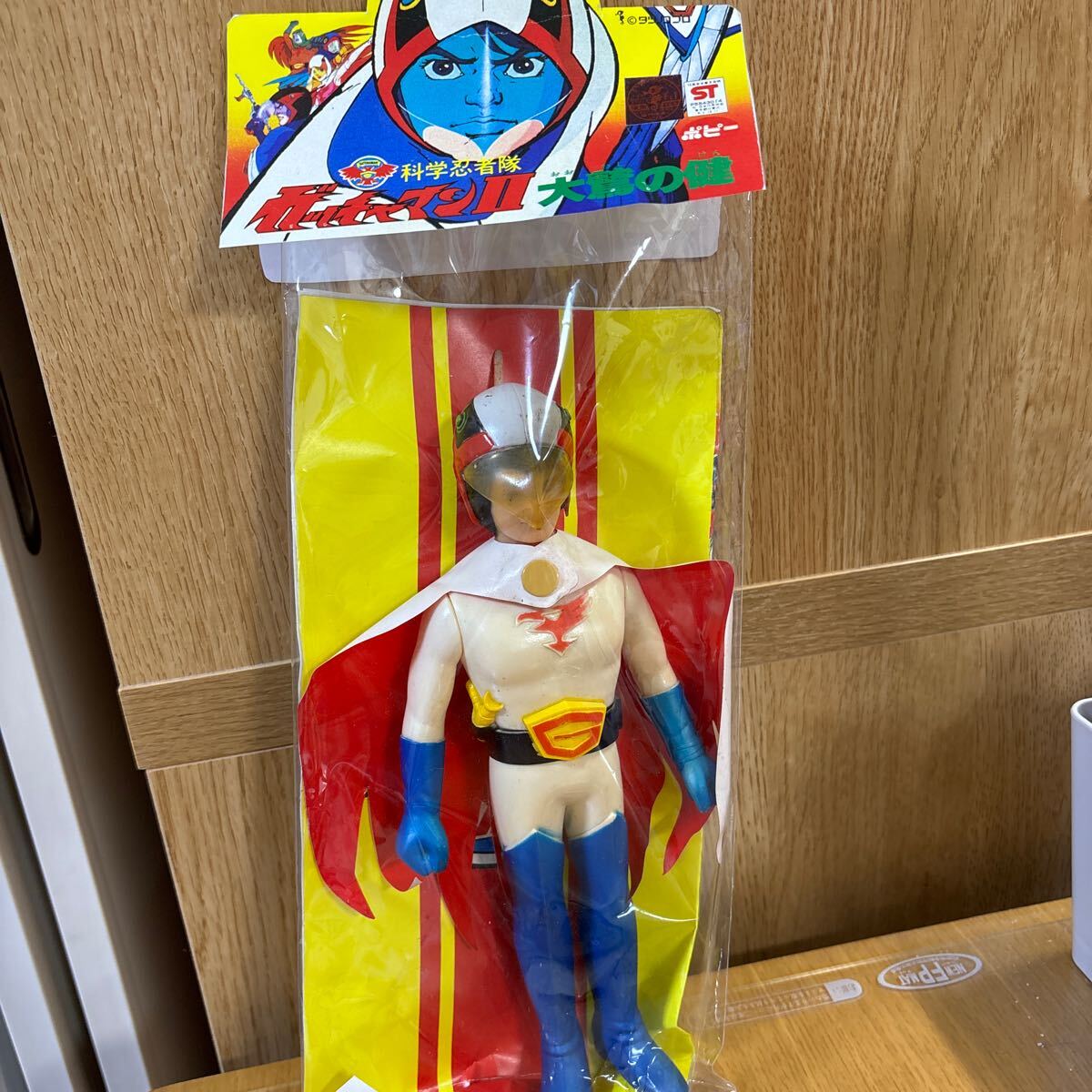 科学忍者隊ガッチャマンⅡ 大鷲の健 ソフビ ポピー 1978年 当時 科学忍者隊ガッチャマンⅡ 大鷲の健 ソフビ ポピー 1978年 当時
