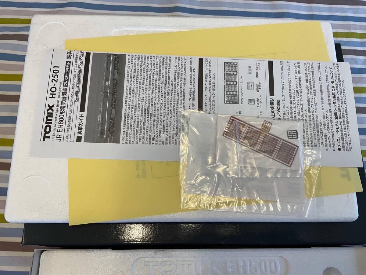 16番】☆TOMIX HO-2501 JR EH800形電気機関車 プレステージ 16番】☆TOMIX HO-2501 JR EH800形電気機関車 プレステージ
