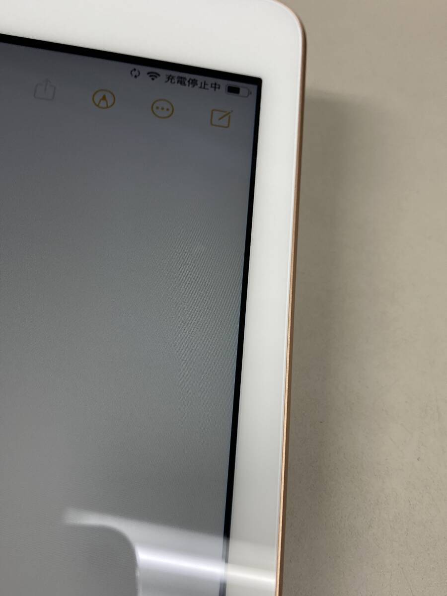 送料無料 ジャンク品 極美品 iPad 10 2インチ (第7世代) Wi-Fi 送料無料 ジャンク品 極美品 iPad 10 2インチ (第7世代) Wi-Fi