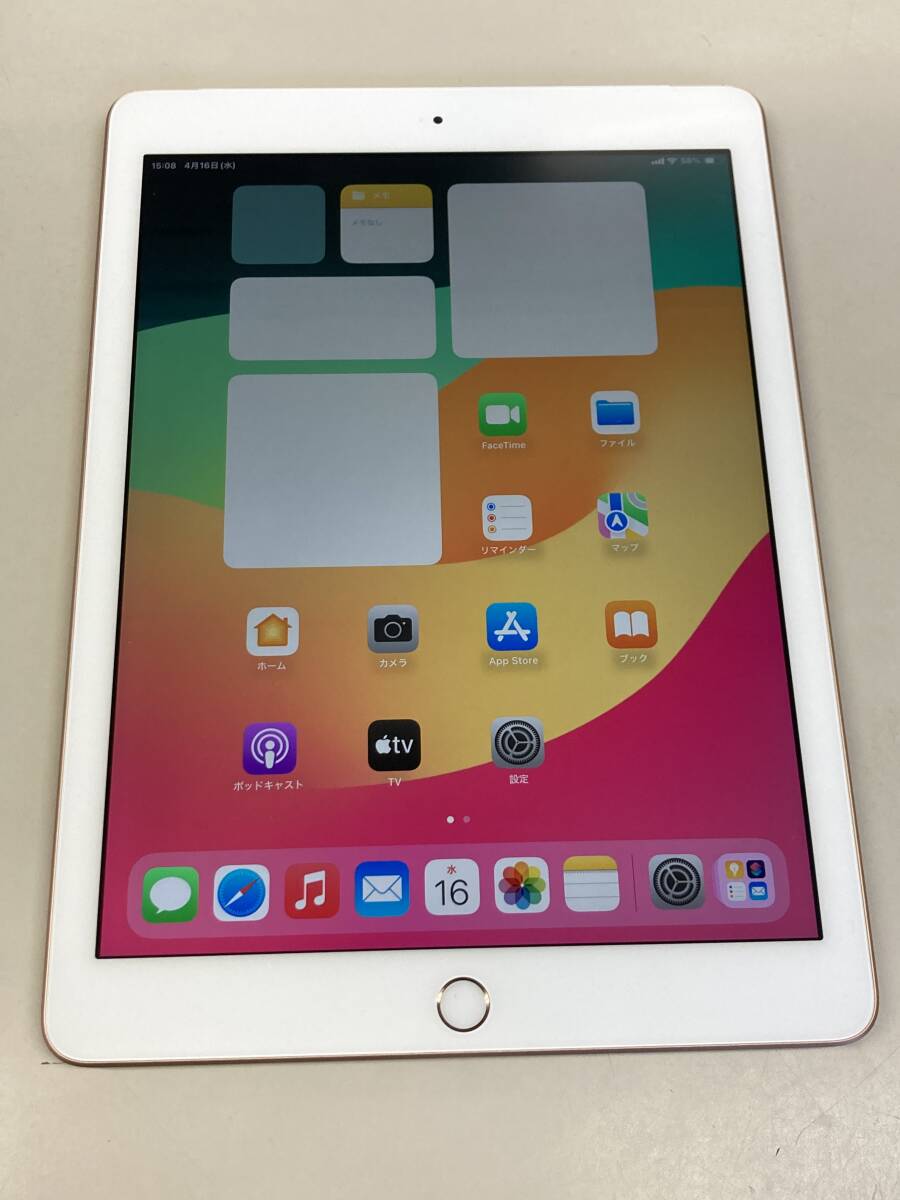 送料無料 SIMフリー apple iPad (第6世代) Wi-Fi + Cellular 送料無料 SIMフリー apple iPad (第6世代) Wi-Fi + Cellular