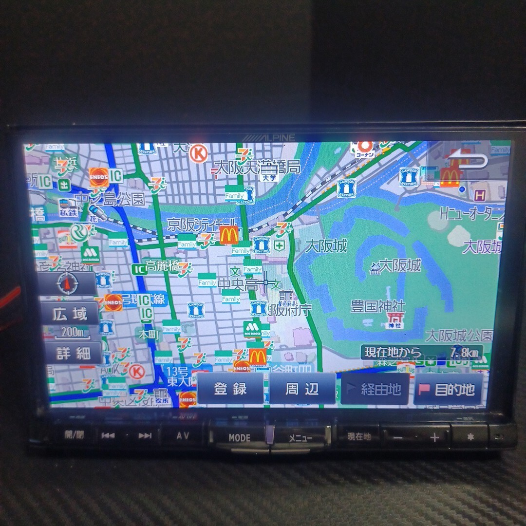 マツダ純正 C9A6 フルセグ CD DVD Bluetooth USB SD HDMI 8 マツダ純正 C9A6 フルセグ CD DVD Bluetooth USB SD HDMI 8
