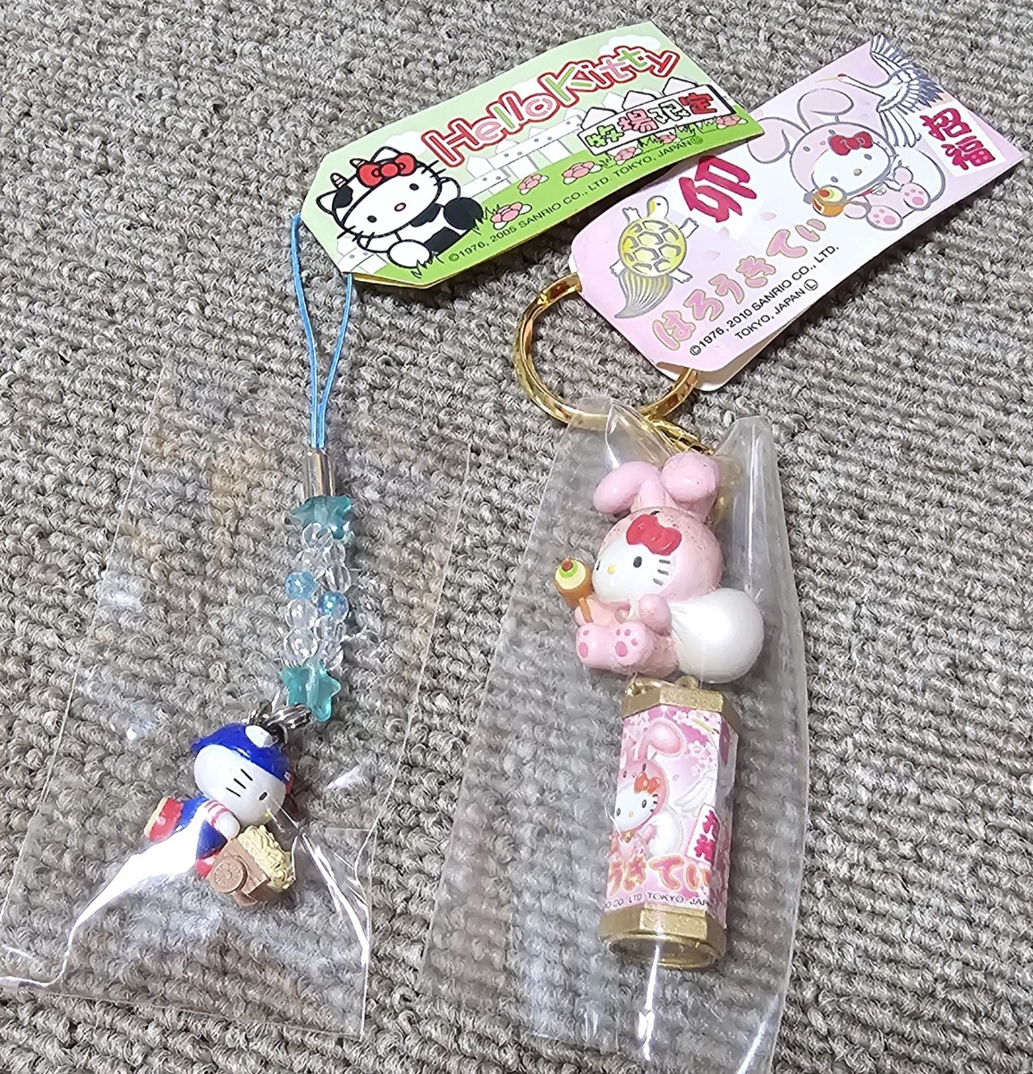 ハローキティ 根付け&ストラップまとめ売り10点セット(ハロー ハローキティ 根付け&ストラップまとめ売り10点セット(ハロー