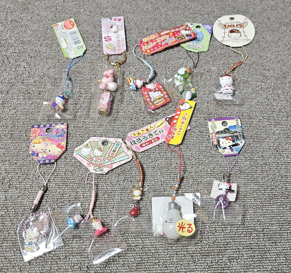 ハローキティ 根付け&ストラップまとめ売り10点セット(ハロー ハローキティ 根付け&ストラップまとめ売り10点セット(ハロー