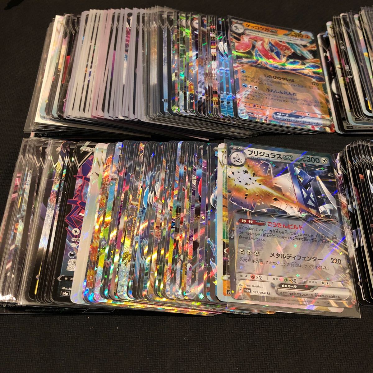 ポケモンカード RR以上のみ大量まとめ売り 300枚以上 RRRなど V ポケモンカード RR以上のみ大量まとめ売り 300枚以上 RRRなど V