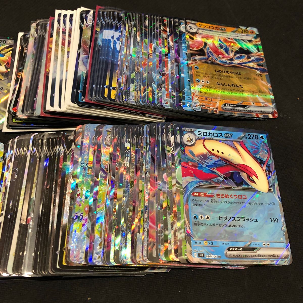 ポケモンカード RR以上のみ大量まとめ売り 300枚以上 RRRなど V ポケモンカード RR以上のみ大量まとめ売り 300枚以上 RRRなど V