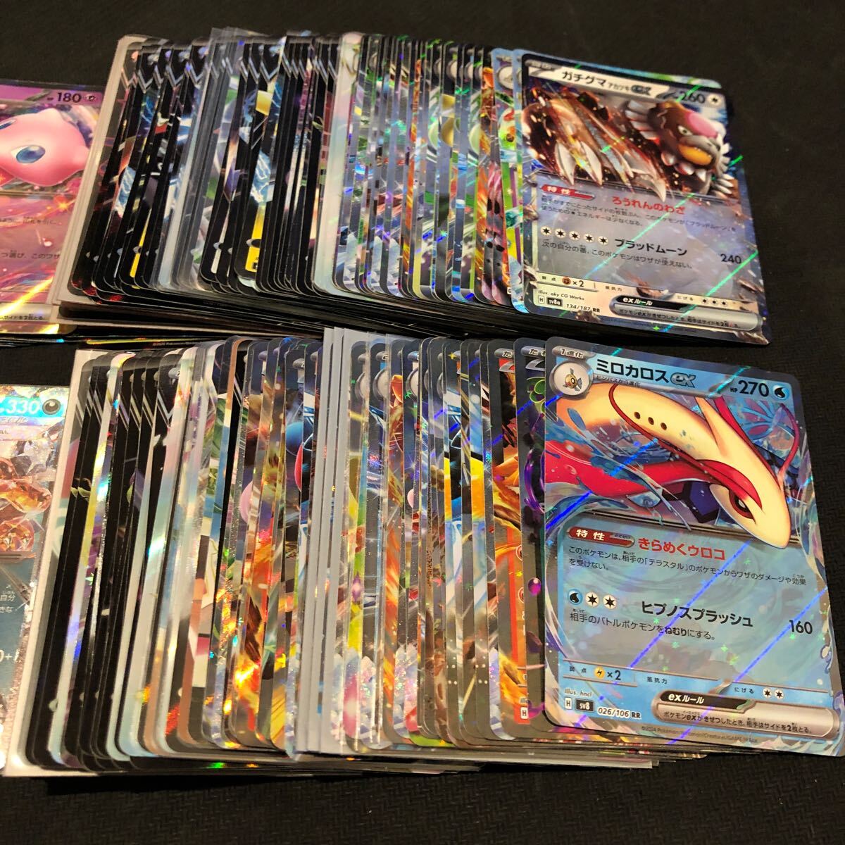 ポケモンカード RR以上のみ大量まとめ売り 300枚以上 RRRなど V ポケモンカード RR以上のみ大量まとめ売り 300枚以上 RRRなど V