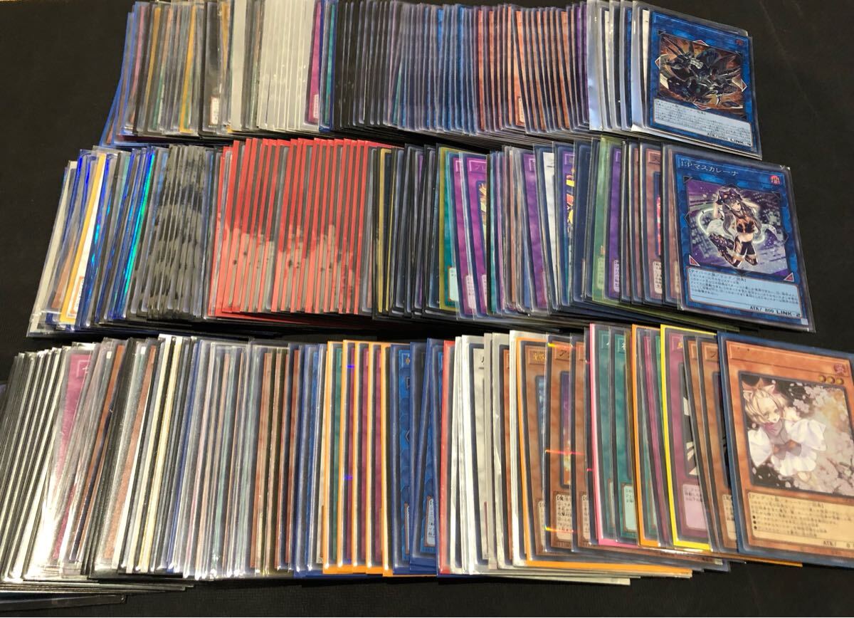遊戯王 スーパーレア以上のみ大量まとめ売り 1円売り切り 遊戯王 スーパーレア以上のみ大量まとめ売り 1円売り切り