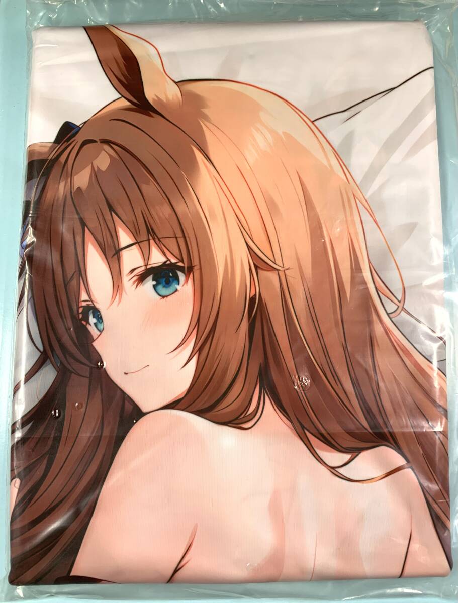 サークル正規品 萌小猪 ウマ娘 グラスワンダー 抱き枕カバー 特殊版 抱き枕