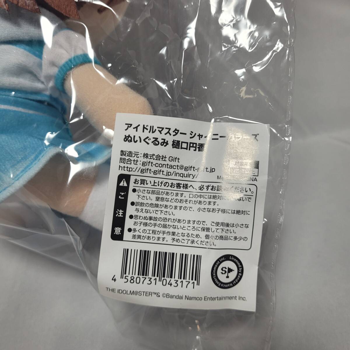 item_image_3