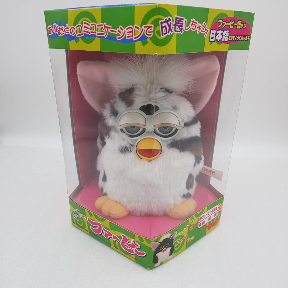 未開封 TOMY Furby ふぁーびー おしゃべり天才ペット 未開封 TOMY Furby ふぁーびー おしゃべり天才ペット