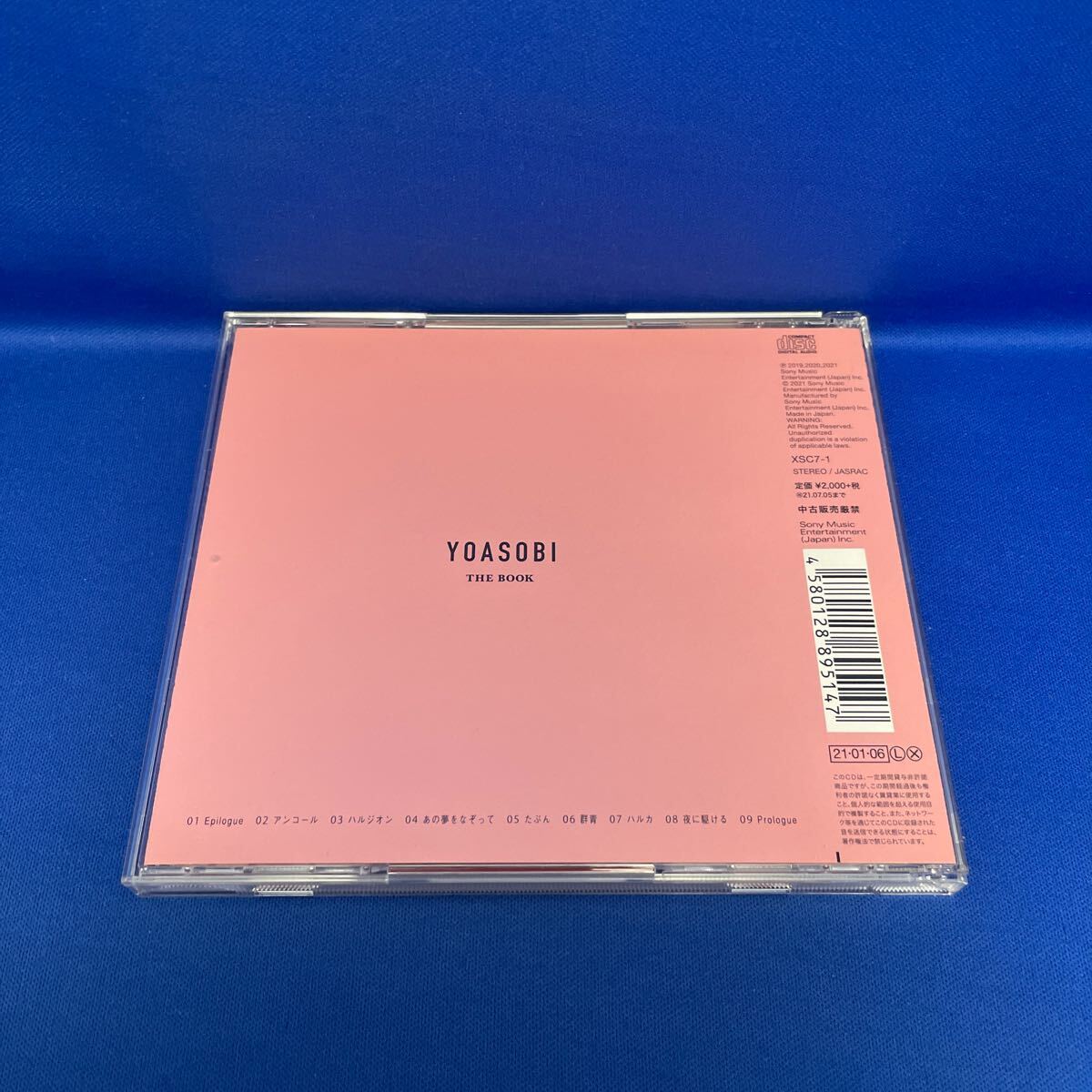 item_image_3