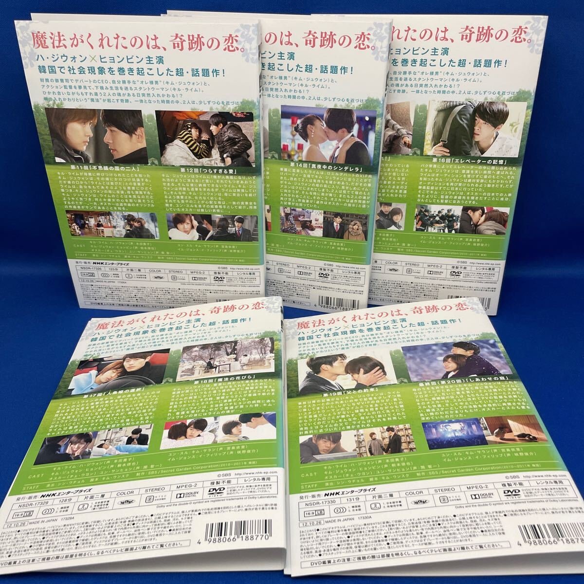item_image_5