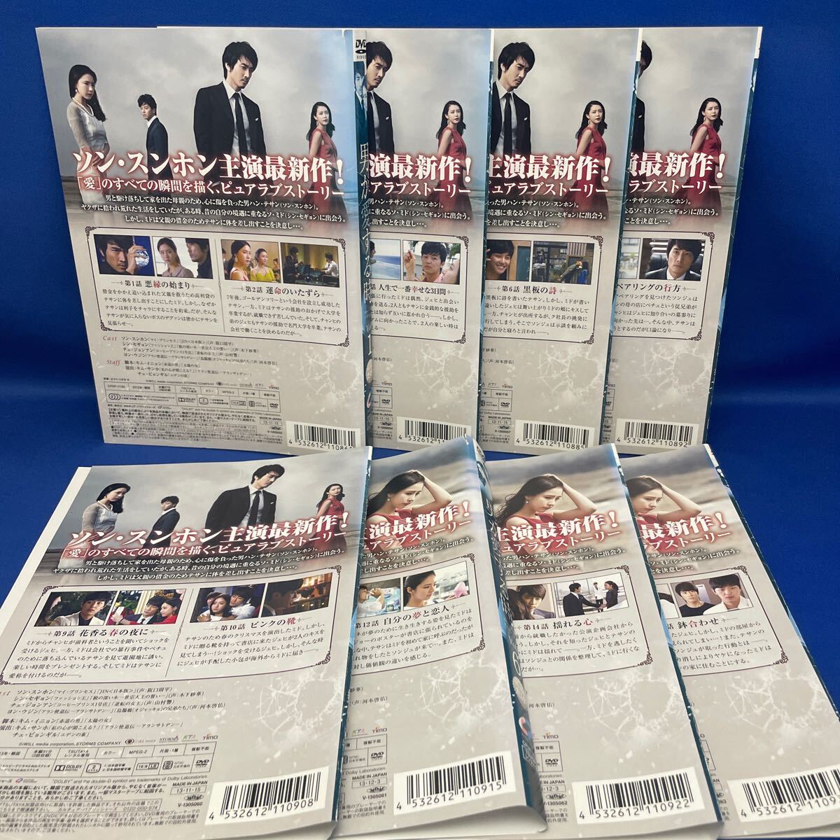 item_image_3