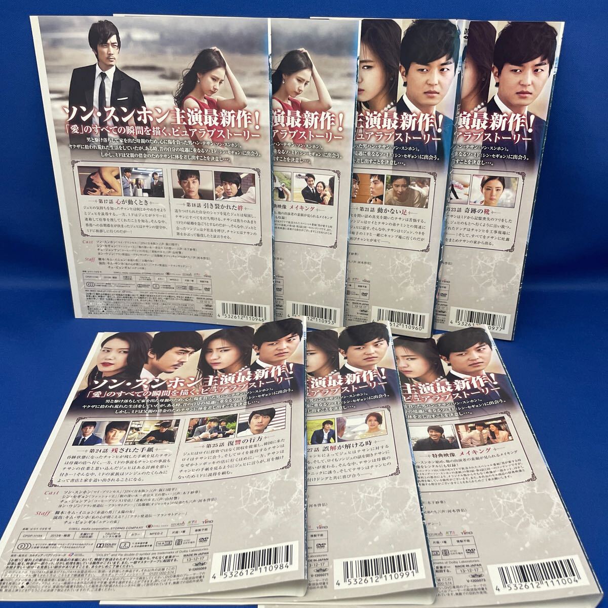 item_image_5