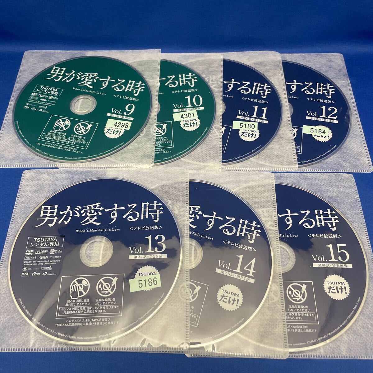 item_image_7