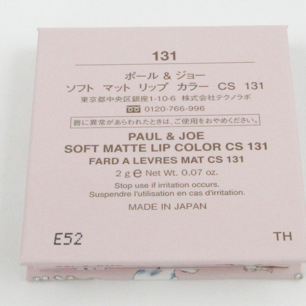 item_image_4