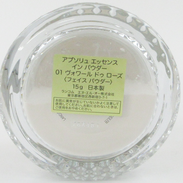 item_image_3