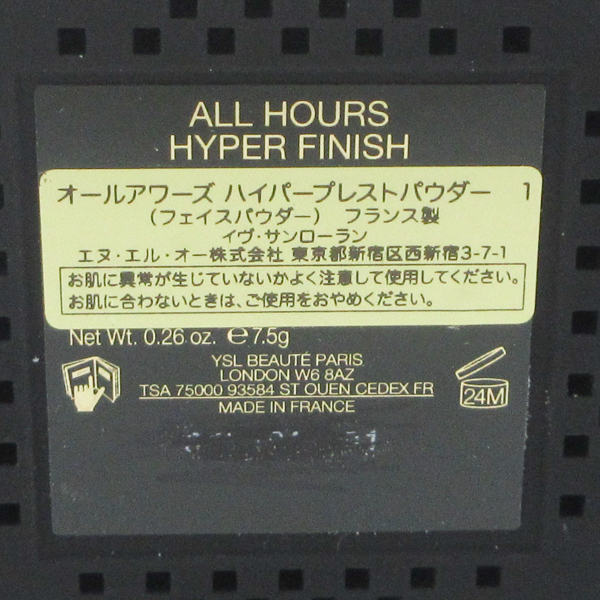 item_image_4