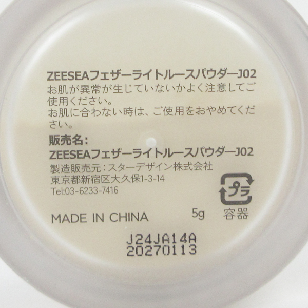 item_image_3