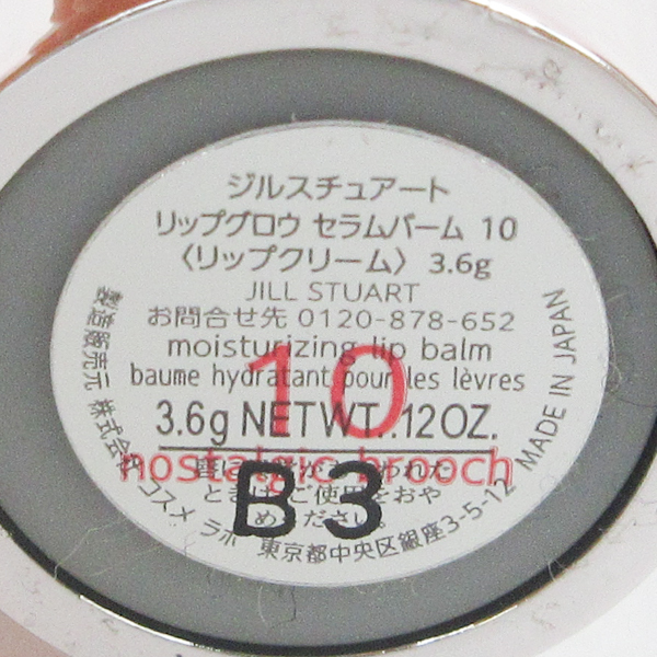 item_image_3