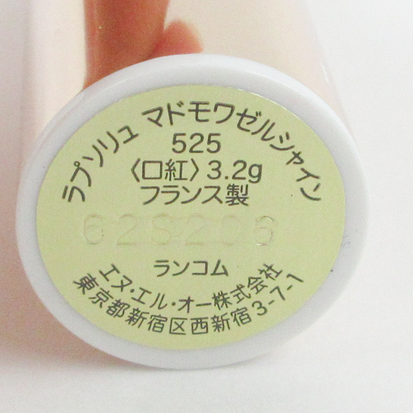 item_image_3