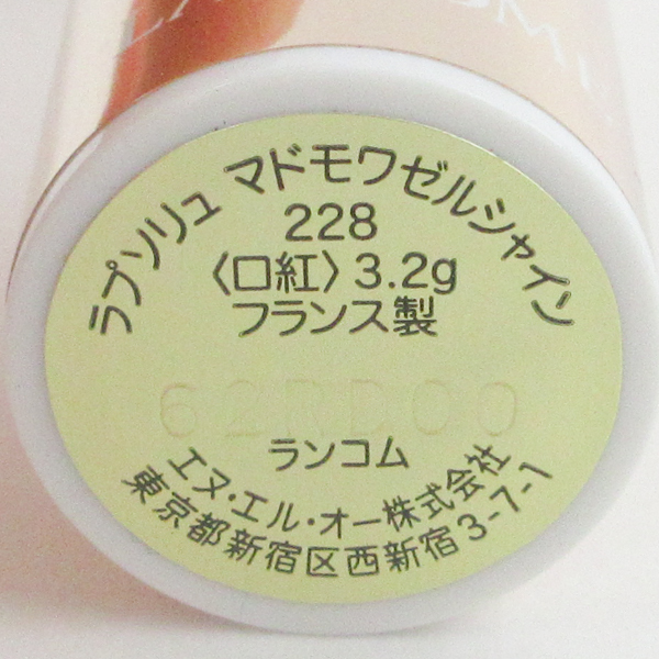 item_image_3