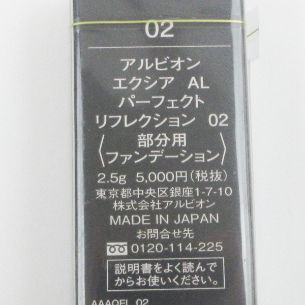 item_image_2