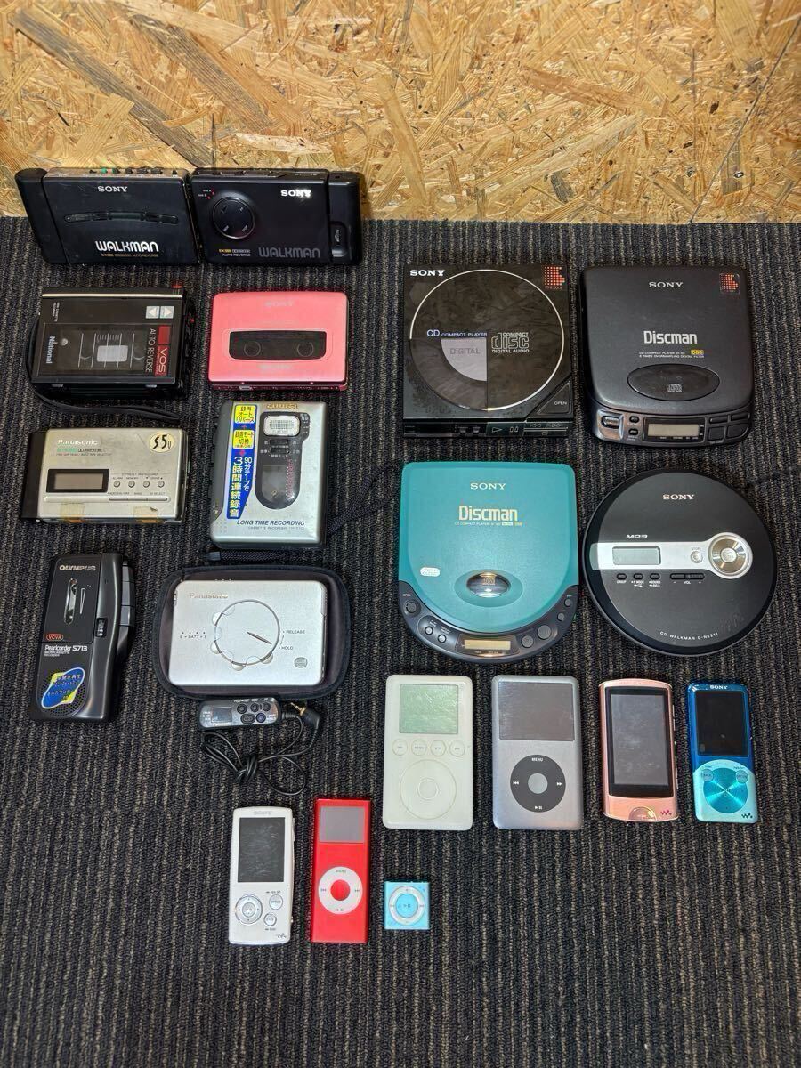 動作未確認】カセットウォークマン CDウォークマン iPod SONY 動作未確認】カセットウォークマン CDウォークマン iPod SONY