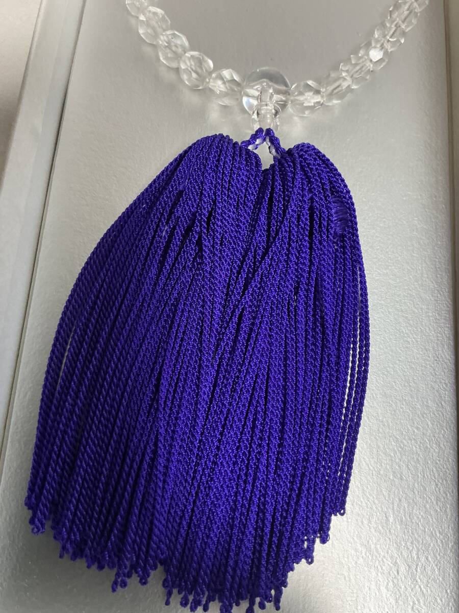 item_image_7