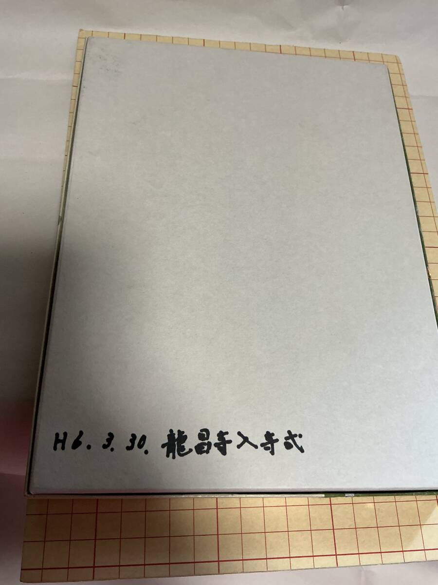 item_image_9