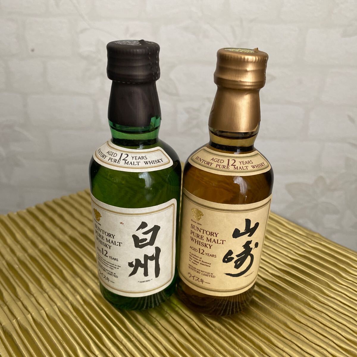 ウイスキー サントリー 山﨑 12年/白州 12年 ミニボトル 2本 ウイスキー サントリー 山﨑 12年/白州 12年 ミニボトル 2本