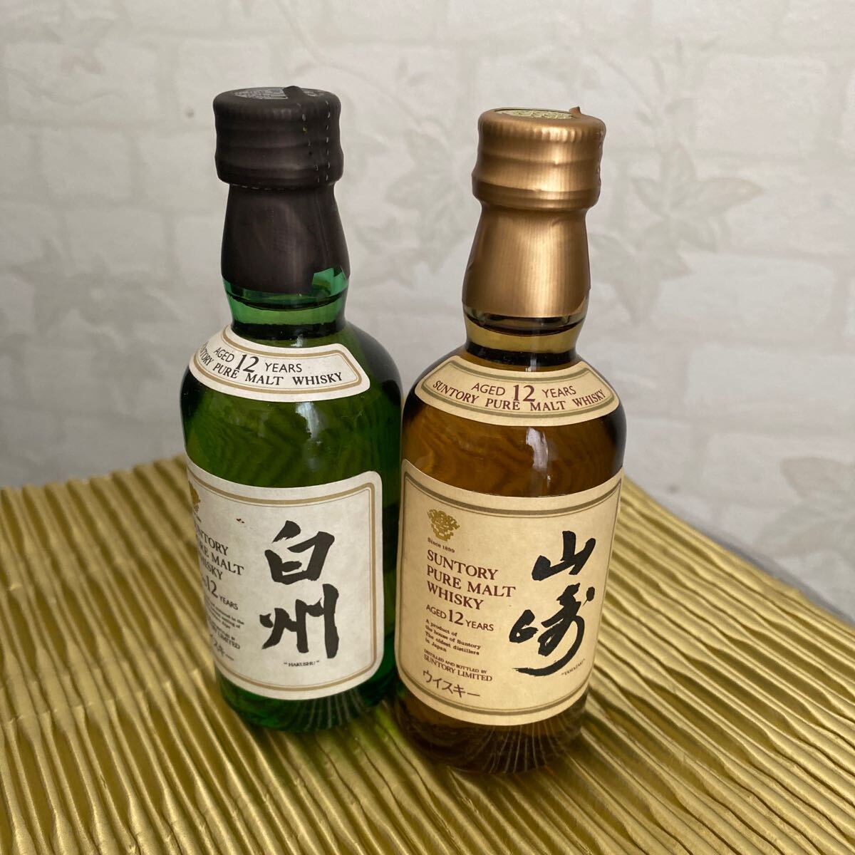 ウイスキー サントリー 山﨑 12年/白州 12年 ミニボトル 2本 ウイスキー サントリー 山﨑 12年/白州 12年 ミニボトル 2本