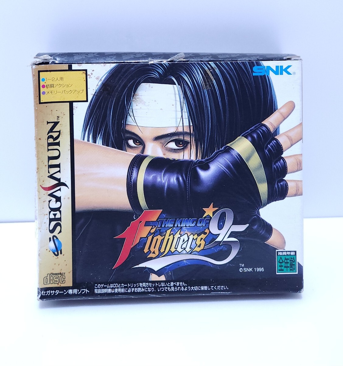  Sega Saturn THE KING OF FIGHTERS 95, l SEGA SATURN SS игра soft повышение Ram картридж / рабочий товар редкий товар с ящиком (S-13)