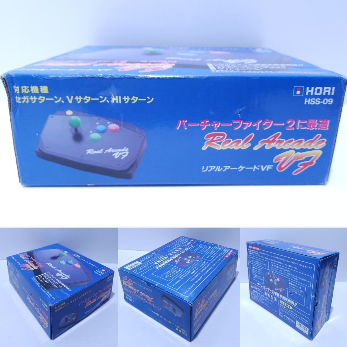 item_image_10