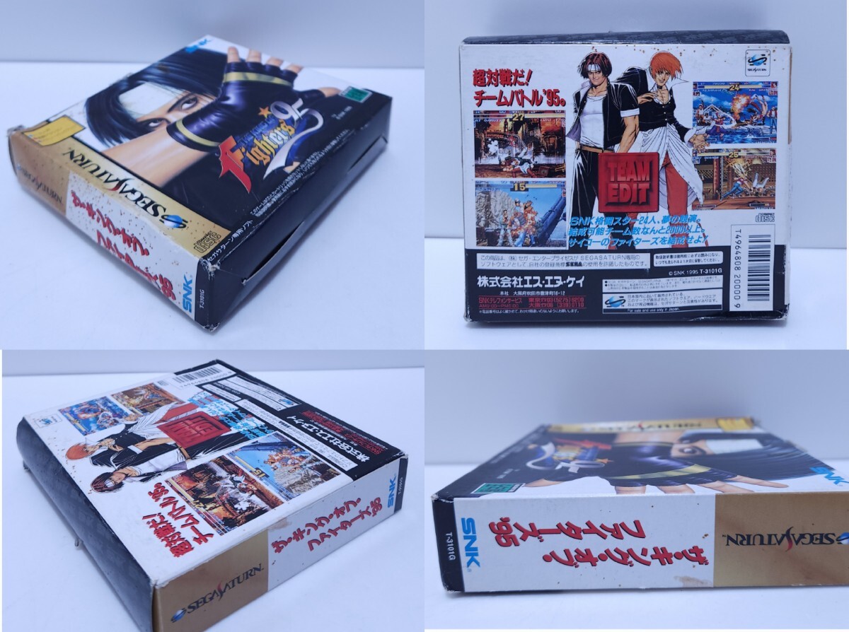  Sega Saturn THE KING OF FIGHTERS 95, l SEGA SATURN SS игра soft повышение Ram картридж / рабочий товар редкий товар с ящиком (S-13)