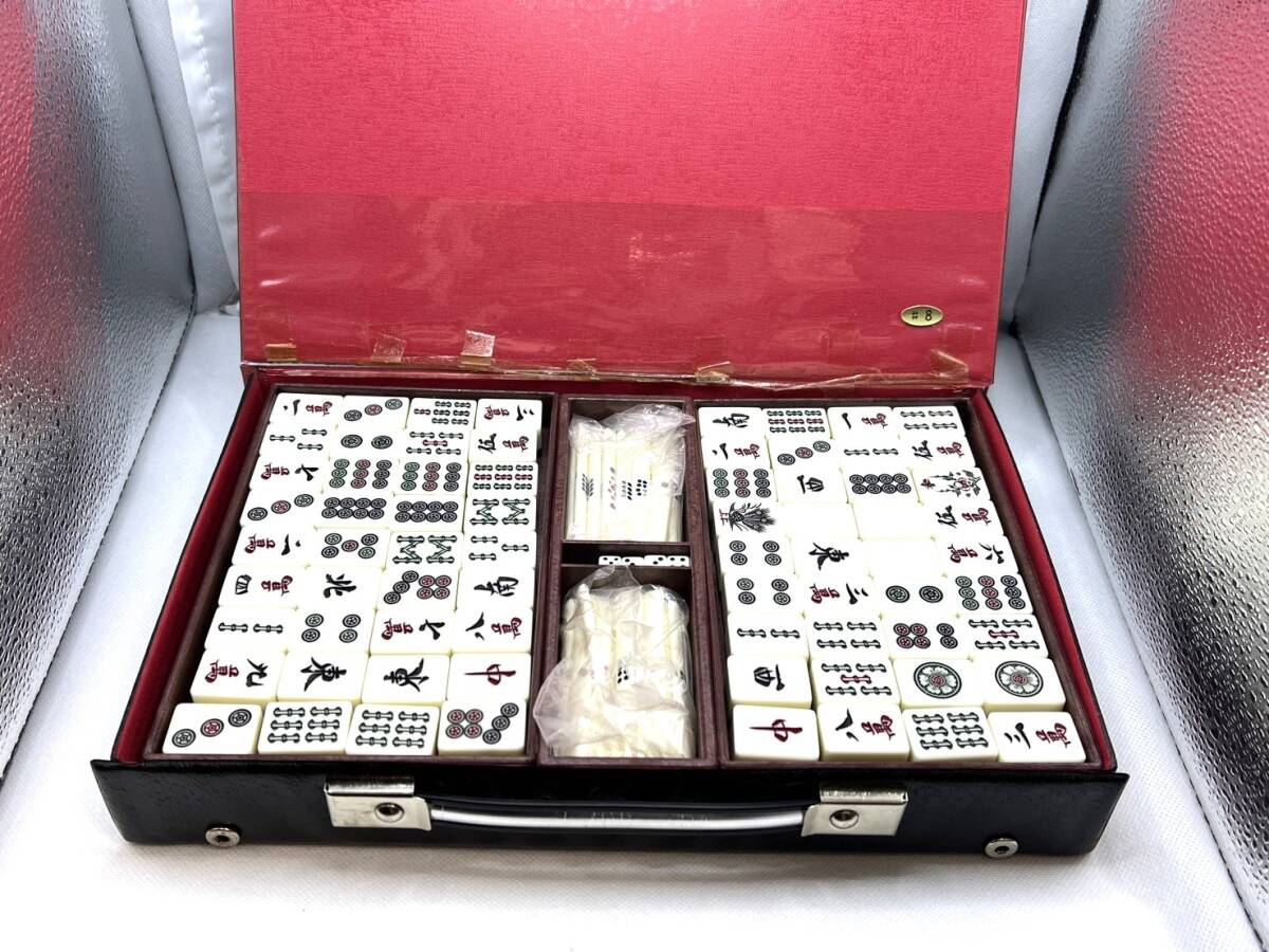 Z1872☆1円スタート 訳あり 激安 昭和レトロ レア 卓上ゲーム Z1872☆1円スタート 訳あり 激安 昭和レトロ レア 卓上ゲーム
