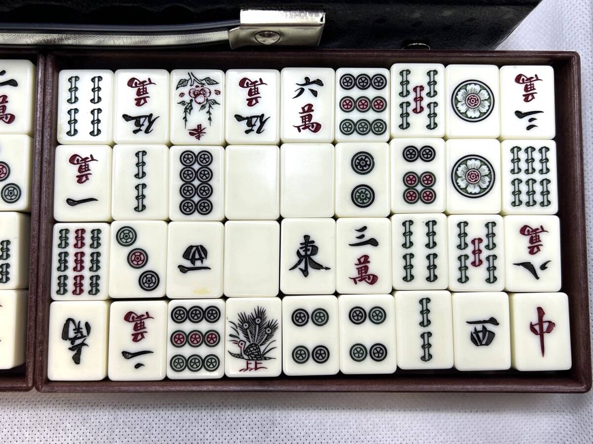 Z1872☆1円スタート 訳あり 激安 昭和レトロ レア 卓上ゲーム Z1872☆1円スタート 訳あり 激安 昭和レトロ レア 卓上ゲーム