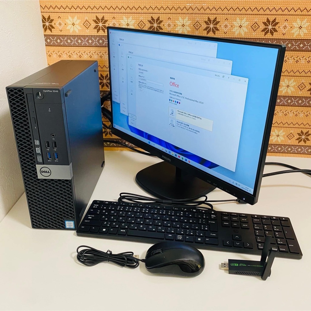 Y561 Dellデスクトップi5 SSDサクサク動くWin11オフィス2024 Y561 Dellデスクトップi5 SSDサクサク動くWin11オフィス2024