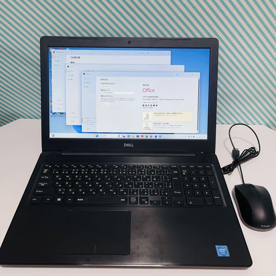 T259 DellノートパソコンWEBカメラSSD高速Win11オフィス2024 T259 DellノートパソコンWEBカメラSSD高速Win11オフィス2024