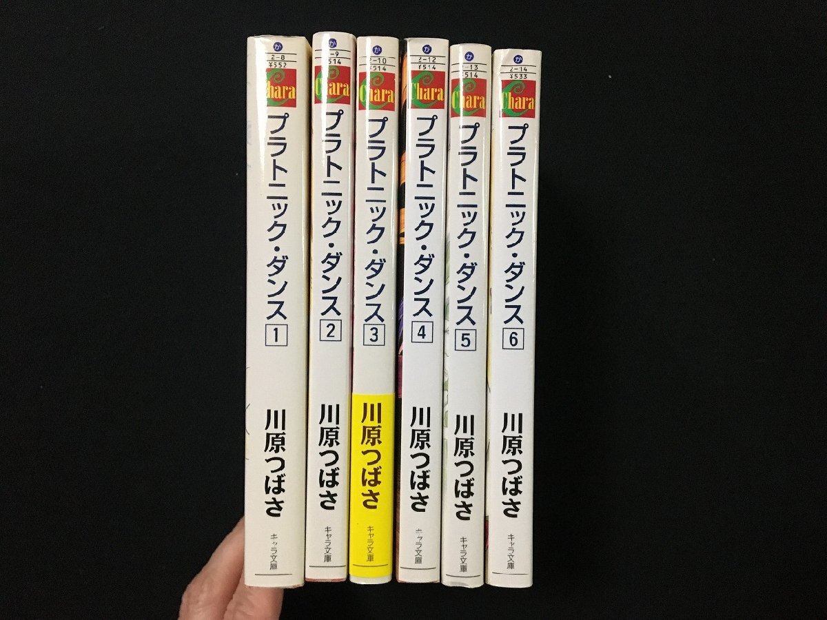 item_image_3