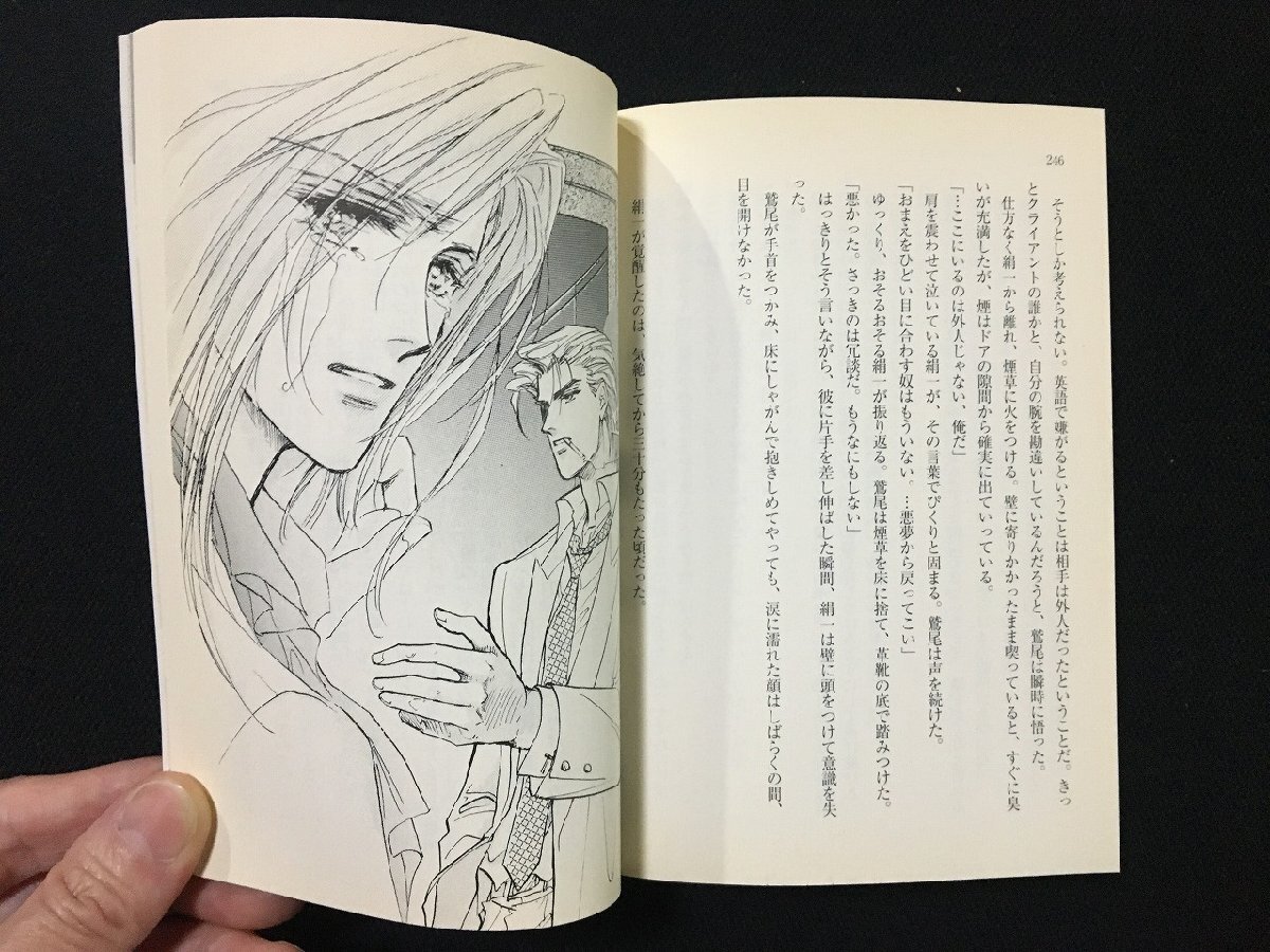 item_image_4