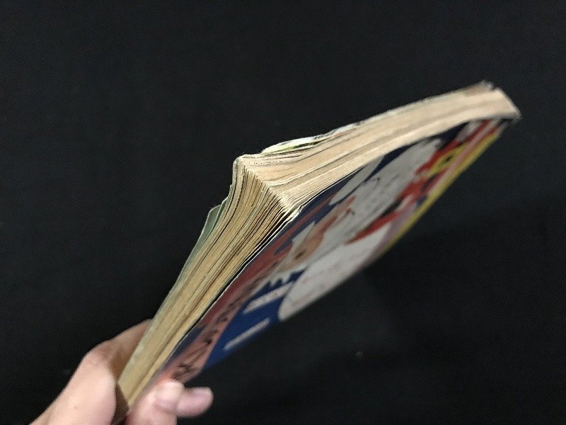 wΩ 2 год. учеба Showa 32 год 12 месяц номер ... хлопчатник .. 10 2 месяц учеба изучение фирма дополнение нет старинная книга / t-G00