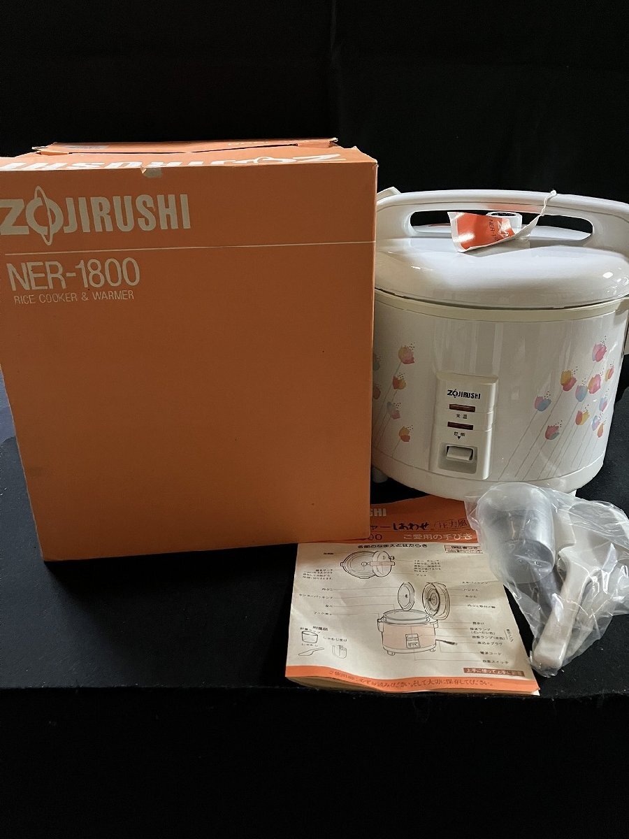 ｇΨ12　未使用 箱付き 象印 炊飯電子ジャー しあわせ 圧力風(fēng) NER-1800　【計量カップ?しゃもじ?説明書付】　當(dāng)時物　花柄　/B外
